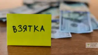 Норму о запрете УДО для коррупционеров признали конституционной в Казахстане