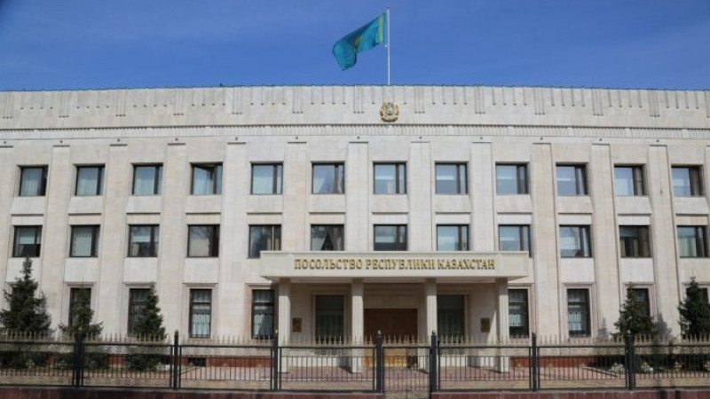 Фото пресс-службы посольства Казахстана в России