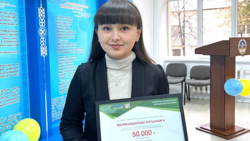 Фото ©️ Tengrinews.kz