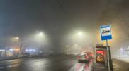 Густой туман окутал Алматы в новогоднюю ночь