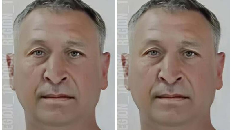 ©️ instagram/poisk_region_10