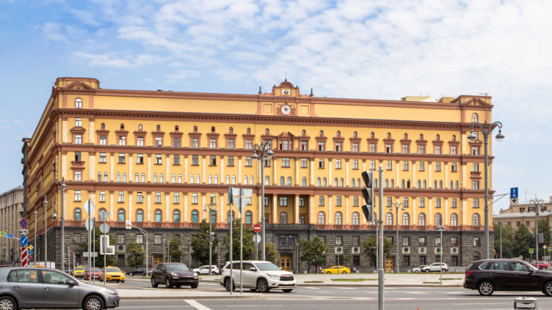 Здание ФСБ в Москве. ©️ depositphotos.com/CAHKT