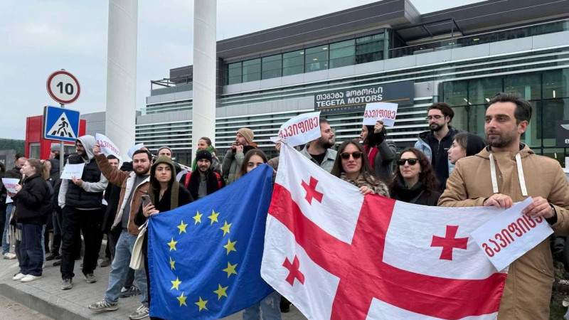 Фото: t.me/paperkartuli