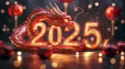 Китайский Новый год-2025: история, традиции и приметы