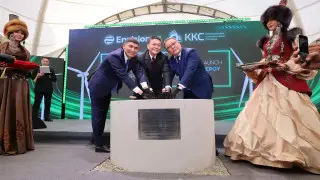 Зеленая энергетика в Казахстане: новый завод обеспечит экспорт и рабочие места