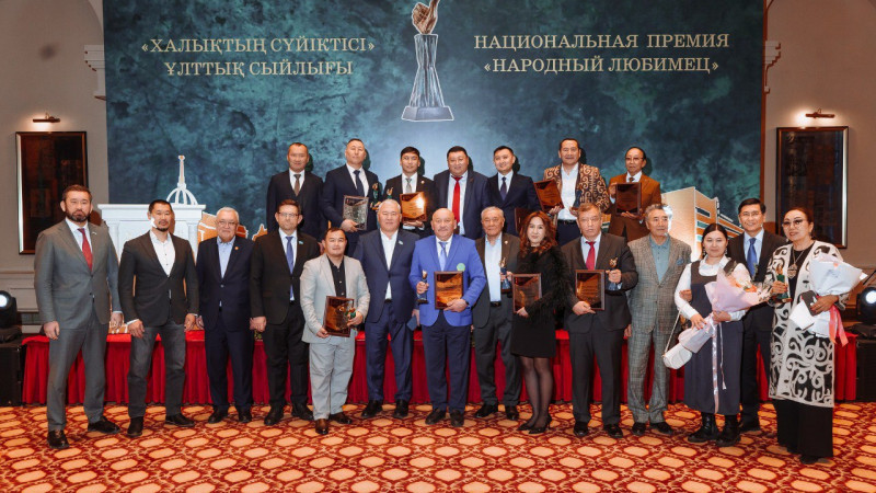 Фото: Благотворительный фонд Halyk.