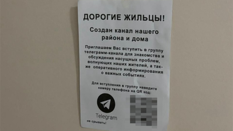 Фото из социальных сетей