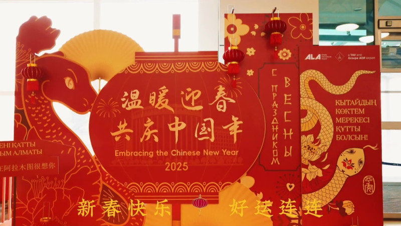 Кадры из видео