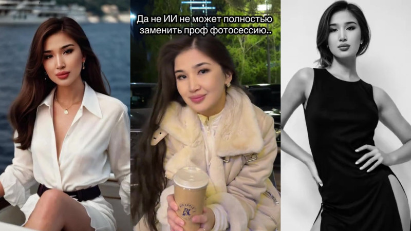 Кадры из видео