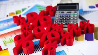 Когда будет определена новая ставка НДС