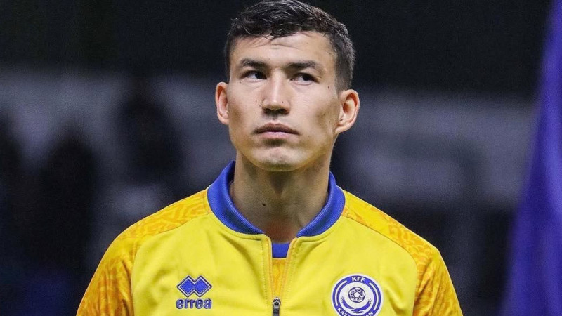 Фото: Казахстанская федерация футбола