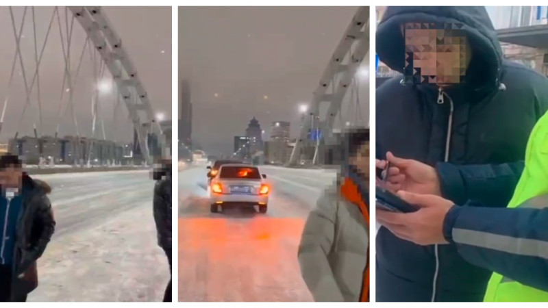 Кадры из видео: polisia.kz