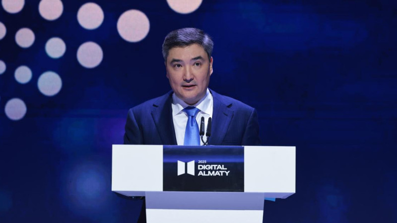 Фото: t.me/KZgovernment