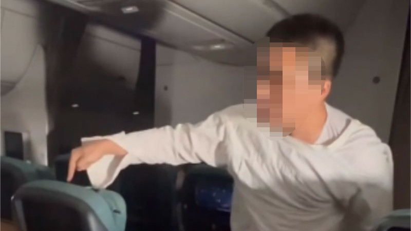 Кадр из видео