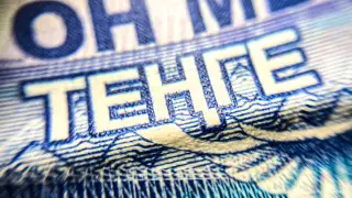 Сенат вернул в Мажилис на доработку новый Бюджетный кодекс