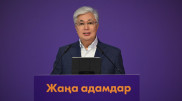Токаев: “Казахстан должен стать самым передовым государством“