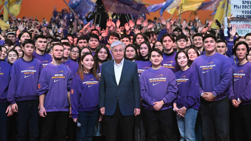 Фото пресс-службы Акорды