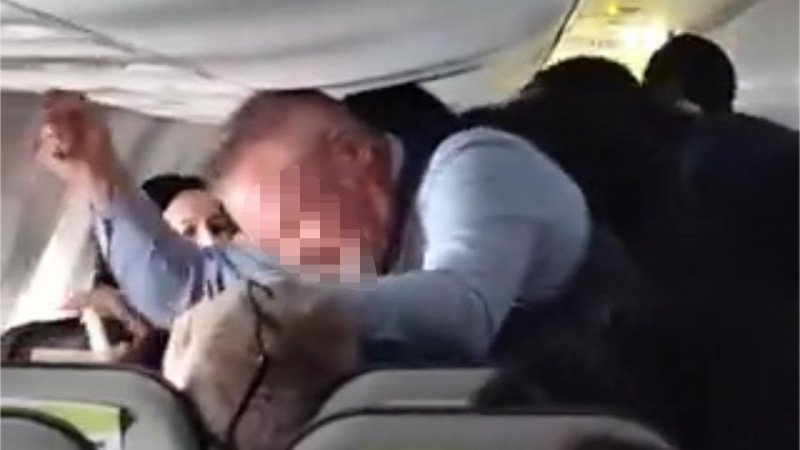 Кадр из видео