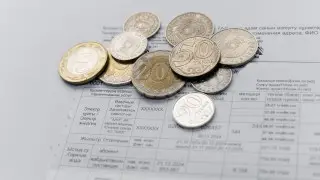 Почему растут суммы в квитанциях за коммуналку, мнения экспертов