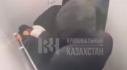 Пятеро человек жестоко избили мужчину в лифте элитного ЖК в Шымкенте