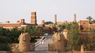 Представители США и России встретятся в Саудовской Аравии, Украина не знает, что приглашена - Bloomberg