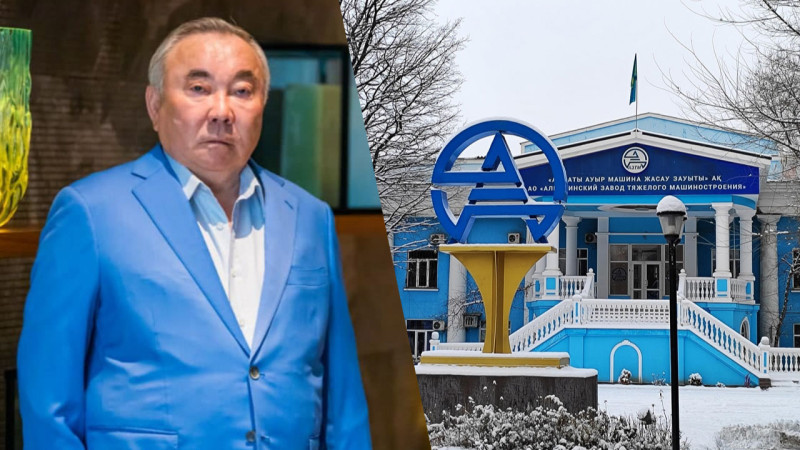 Фото saliqaly.kz, gov.kz