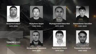 Трагедия на руднике в Улытау: опубликованы фотографии погибших