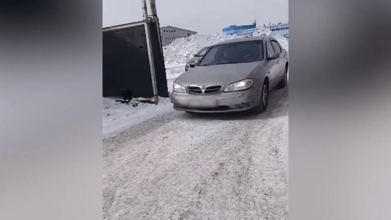 Фото: polisia.kz