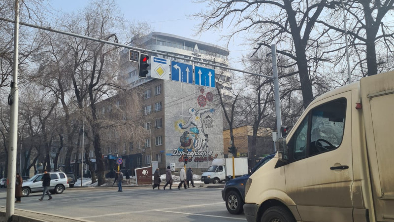 Фото ©Tengrinews.kz