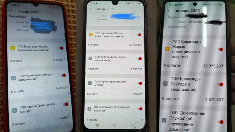 Фото ©️ Tengrinews.kz