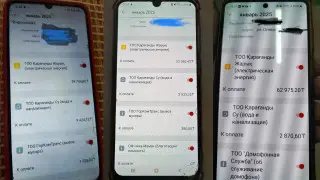 “Мы что, биткоины майним?“ Карагандинцы жалуются на огромные счета за свет