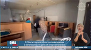 Ставка не сыграла: ОПГ с доходом в 77 миллионов ликвидировали на западе Казахстана