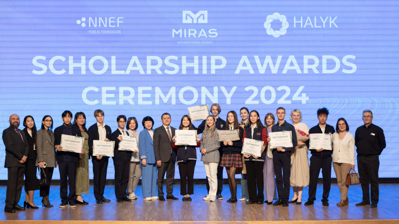 Фото: ОФ "NNEF"