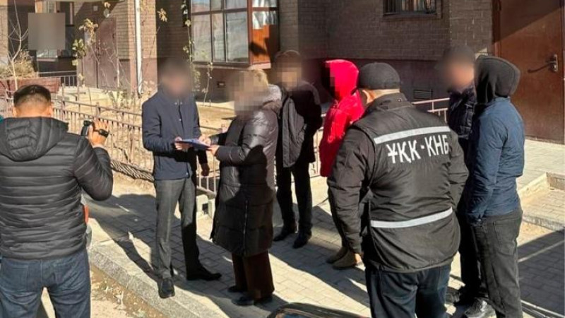 Фото: Пресс-служба КНБ