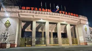 Что произошло вечером на центральном стадионе Алматы?