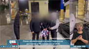 Беглого экс-чиновника Садвакасова доставили в Казахстан: видео