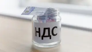 Какие сферы хотят освободить от НДС в Казахстане