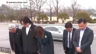 Жители Южной Кореи выразили благодарность казахскому народу