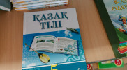 Национальный словарный фонд: казахский язык адаптируют к ИИ