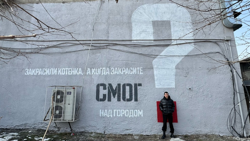 Фото: instagram.com/pashacas