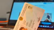Казахстанцы смогут получать паспорта в режиме онлайн