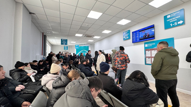 Фото читателя Tengrinews.kz