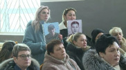 Слезы и возмущение: как прошло первое слушание по делу о гибели 46 шахтеров в Караганде