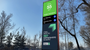 “БЕЗ Б“: необычная рекламная кампания заинтриговала алматинцев 