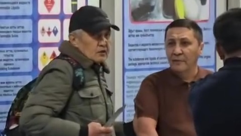 Кадр из видео