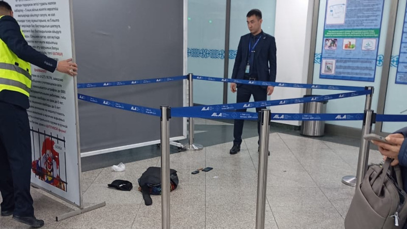 Фото читателя Tengrinews.kz