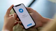 Telegram запустил новую функцию для пользователей