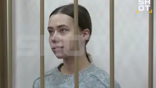 Популярную блогершу Александру Митрошину отправили под домашний арест