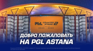Мировые звезды Counter-Strike 2 сразятся в Астане