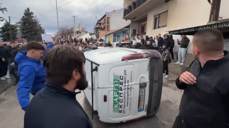 Кадр из видео